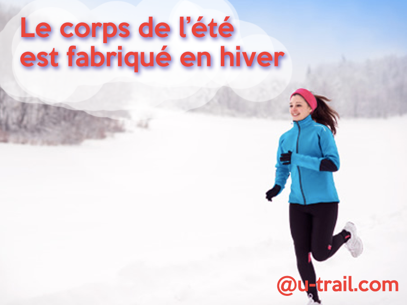 motivation fitness trail hiver