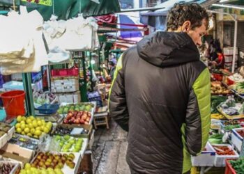 Toute l’actualité trail du mercredi 24 janvier