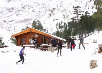 Toute l’actualité trail du vendredi 26 janvier