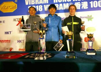 TROP DUR :  le vainqueur de la Vibram Hong Kong 100 a été disqualifié !