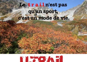 Fais du trail ta vie