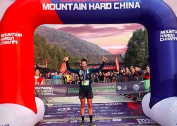 Toute l’actualité trail du lundi 26 novembre