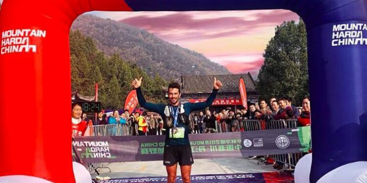 Toute l’actualité trail du lundi 26 novembre