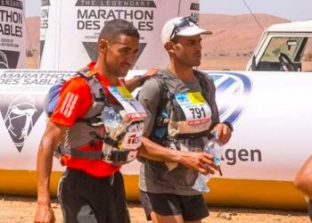 Toute l’actualité trail du jeudi 11 avril