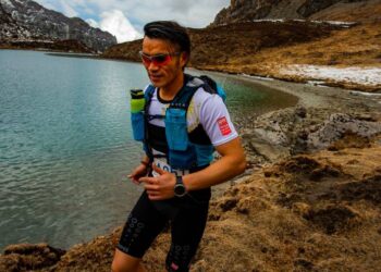 Toute l’actualité trail du mardi 7 mai