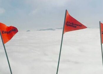 Toute l’actualité trail du mardi 28 mai