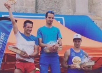 Toute l’actualité trail du lundi 17 juin