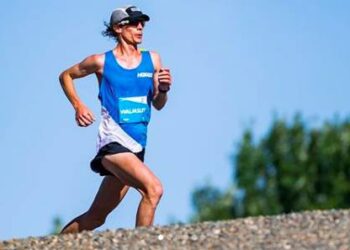 Toute l’actualité trail du mardi 18 juin