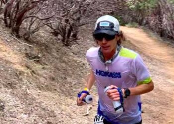 Toute l’actualité trail du lundi 1er juillet