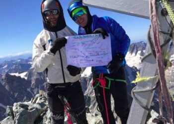 Toute l’actualité trail du jeudi 11 juillet 2019