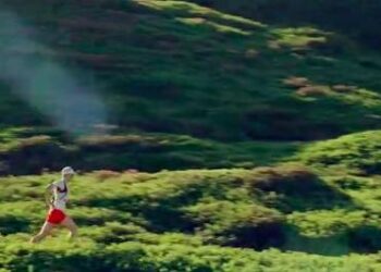 Toute l’actualité trail du vendredi 12 juillet