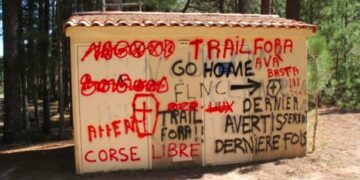 trail corse