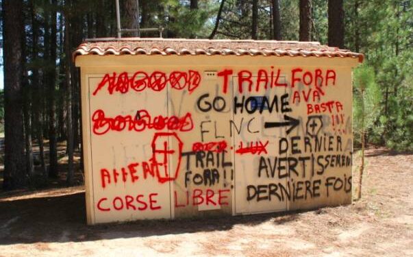 trail corse