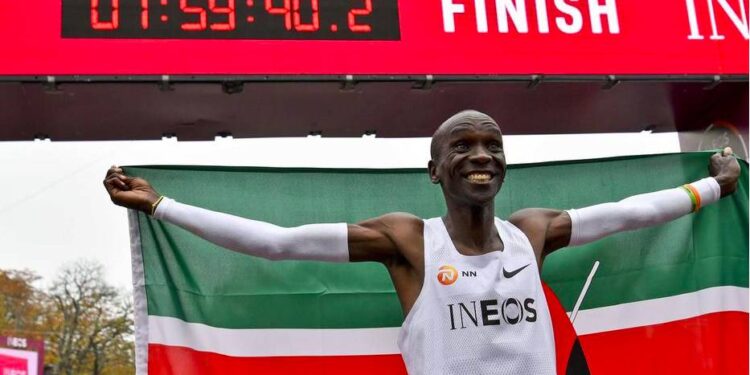 Marathon Eliud Kipchoge