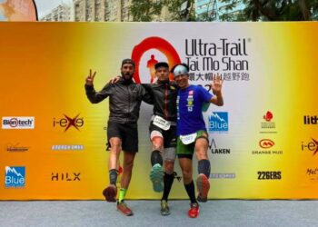 Toute l’actualité trail du mercredi 8 janvier