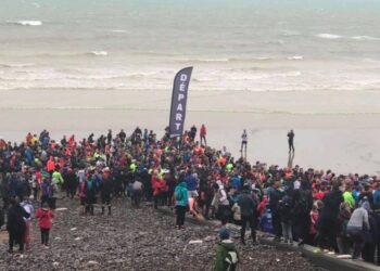 Toute l’actualité trail du lundi 3 février