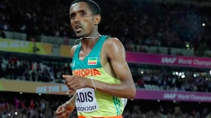 Ethiopie : comment expliquer le décès d’un jeune champion