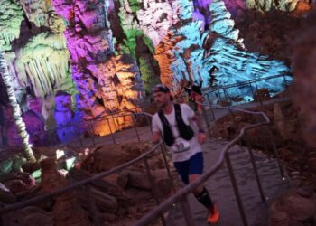 Toute l’actualité trail du mardi 13 octobre