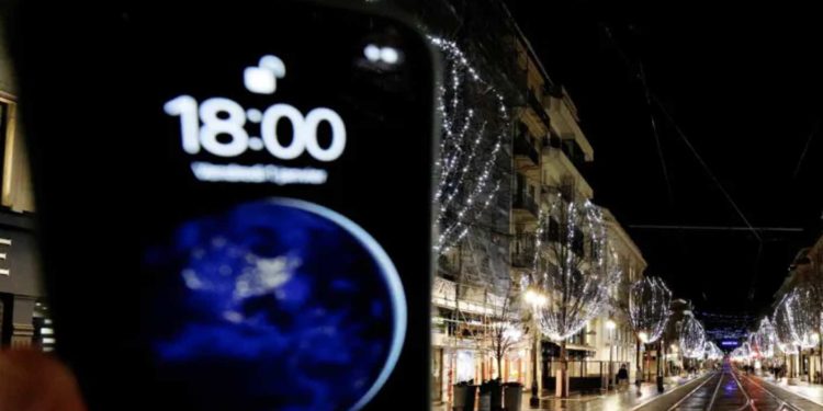 couvre feu 18h footing