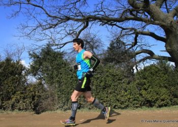entrainement trail pas le temps entrainement trail 45 minutes