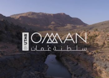 Oman by UTMB 2021