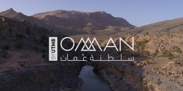 Oman by UTMB 2021