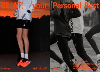 chaussure asics carbone