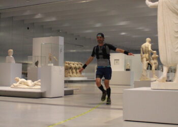 Résultat Trail des Pyramides Noires