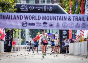 Résultats championnats du monde de trail 2022 en Thailande