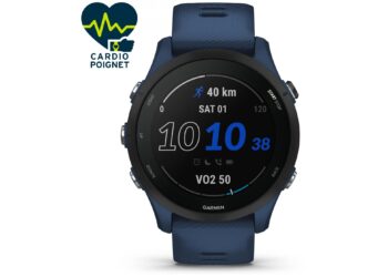 Garmin Forerunner 255