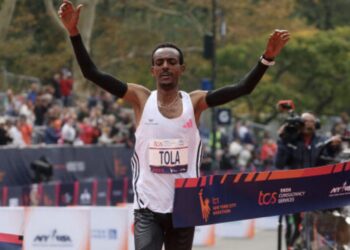 record du marathon de New York