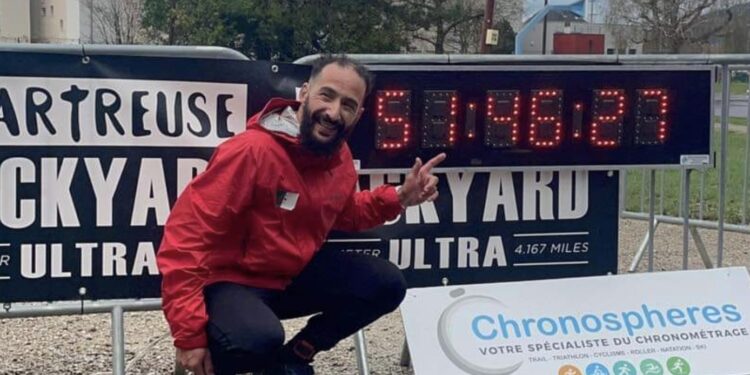 Résultat Chartreuse Backyard