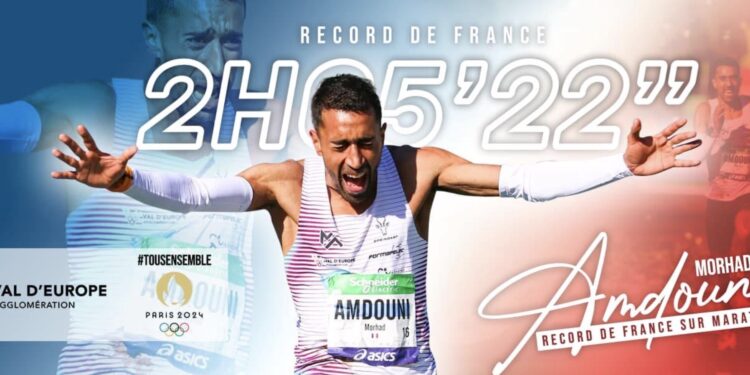 Morhad Amdouni record de France au Marathon