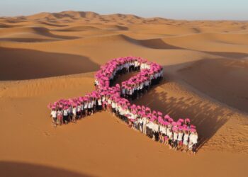 entrainement trek rose