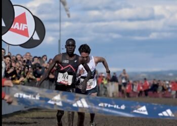 résultats championnats de France de Cross