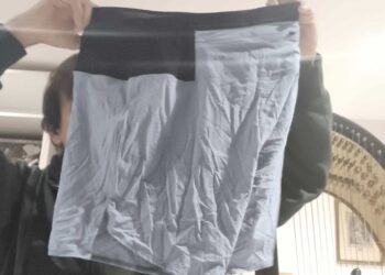 Short Compressport Trail Racing 14 cm