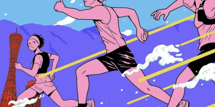 Golden Trail World Series