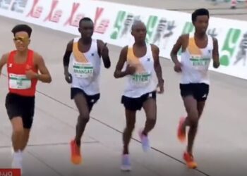 semi marathon de Pékin