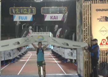 Résultat Ultra trail du Mont Fuji