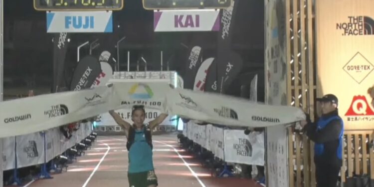 Résultat Ultra trail du Mont Fuji